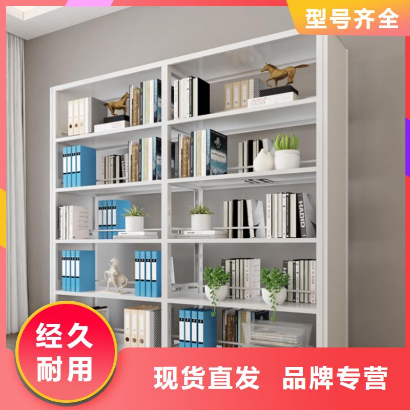 大载重书架供应