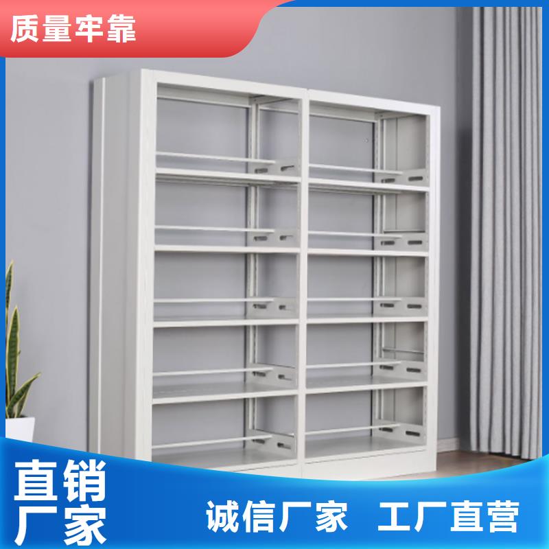 图书馆钢制书架全国发货