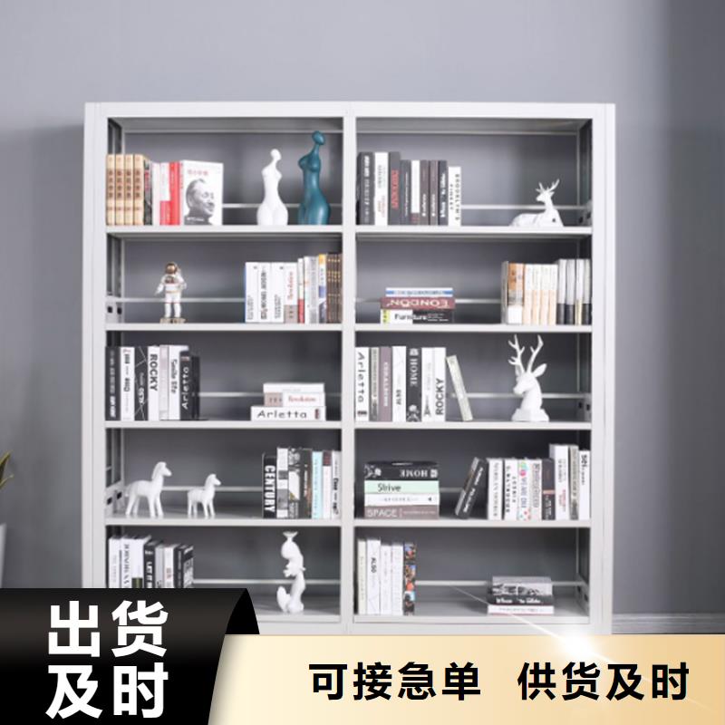 图书馆钢制书架源头厂家2025已更新（行情/资讯）