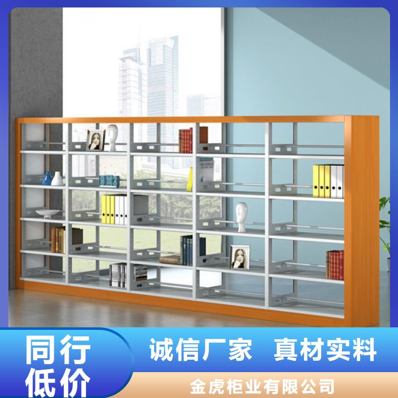 图书馆钢制书架批发2025已更新（行情/资讯）
