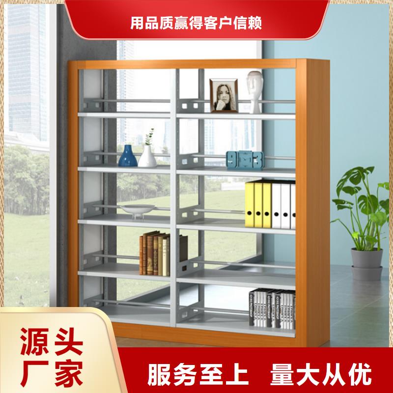 生产钢制书架质量优2025已更新（行情/资讯）