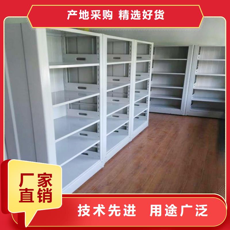 钢制书架发货及时