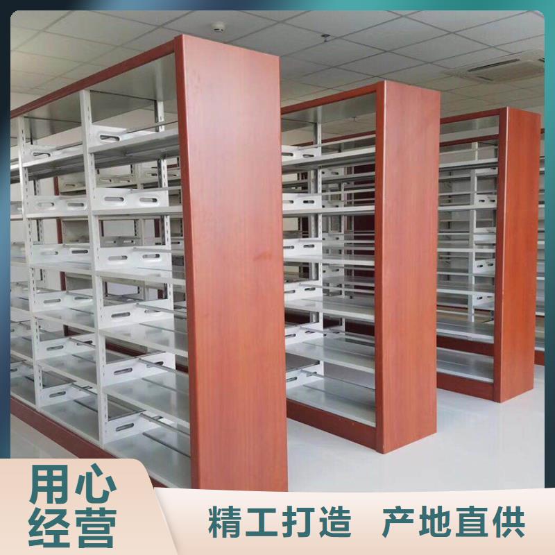 书架团队