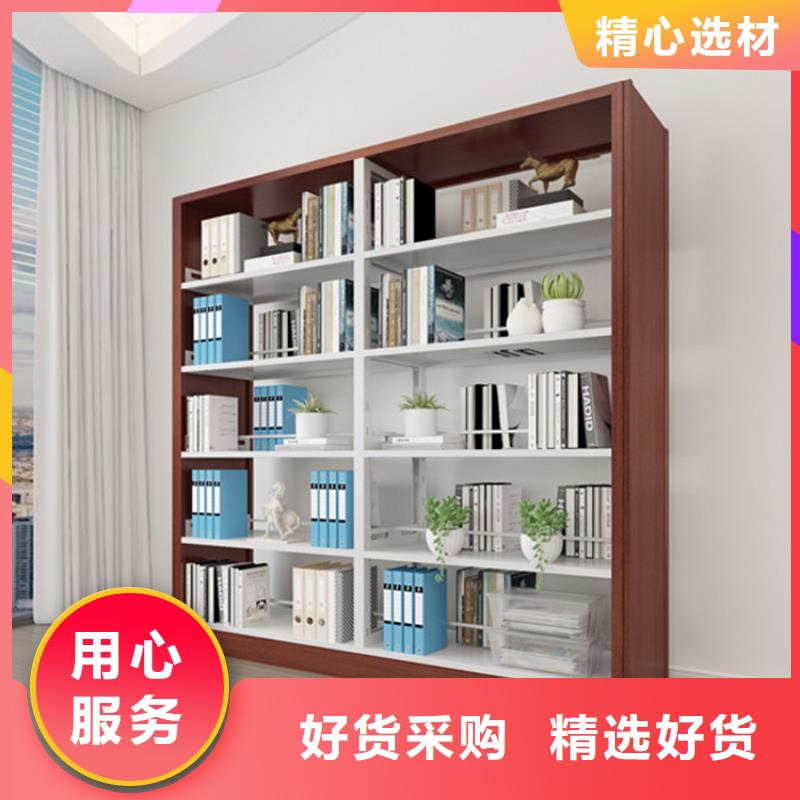 家用钢制书架库存充足