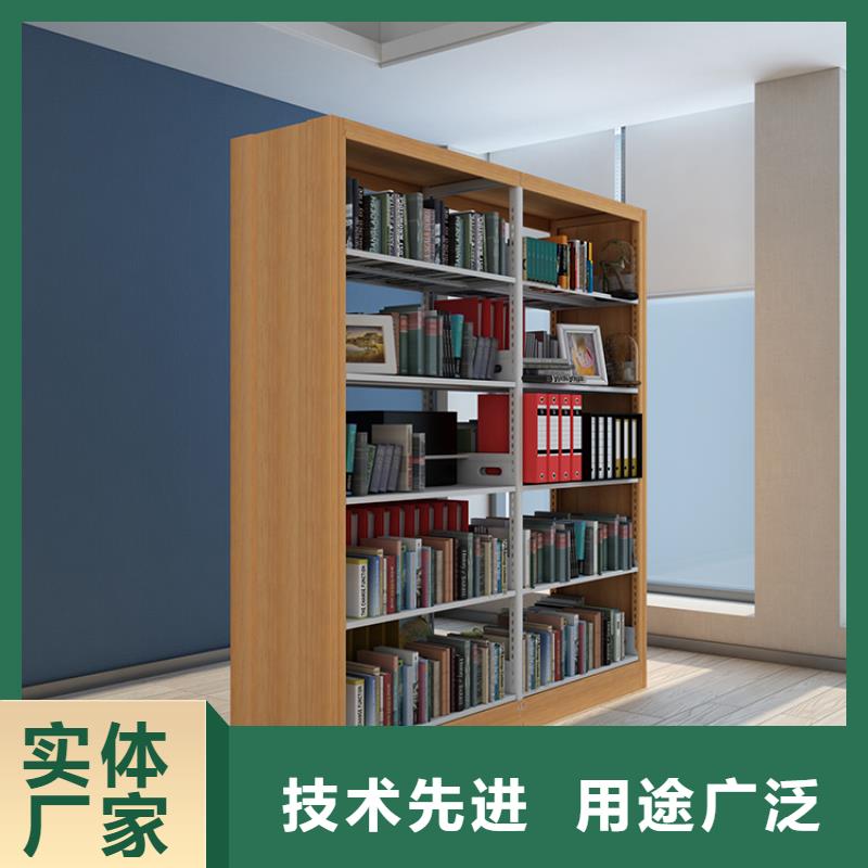 书架生产厂家生产厂家