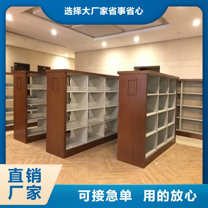 书架生产厂家型号齐全