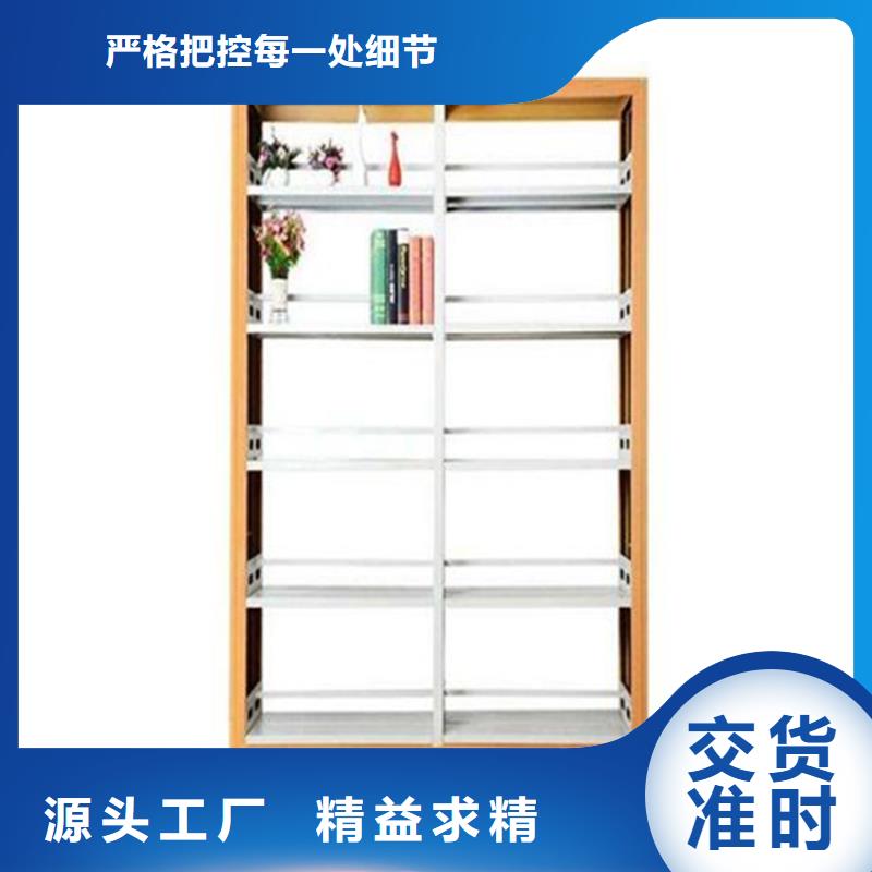 家用钢制书架库存充足