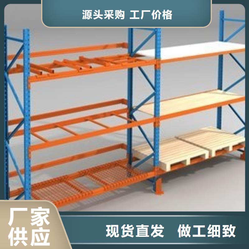 货架密集架售后服务完善