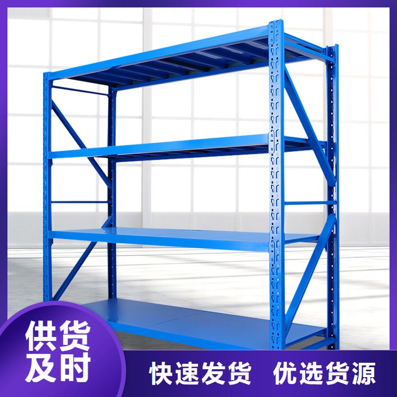 货架,【手摇密集柜密集架】现货充足量大优惠