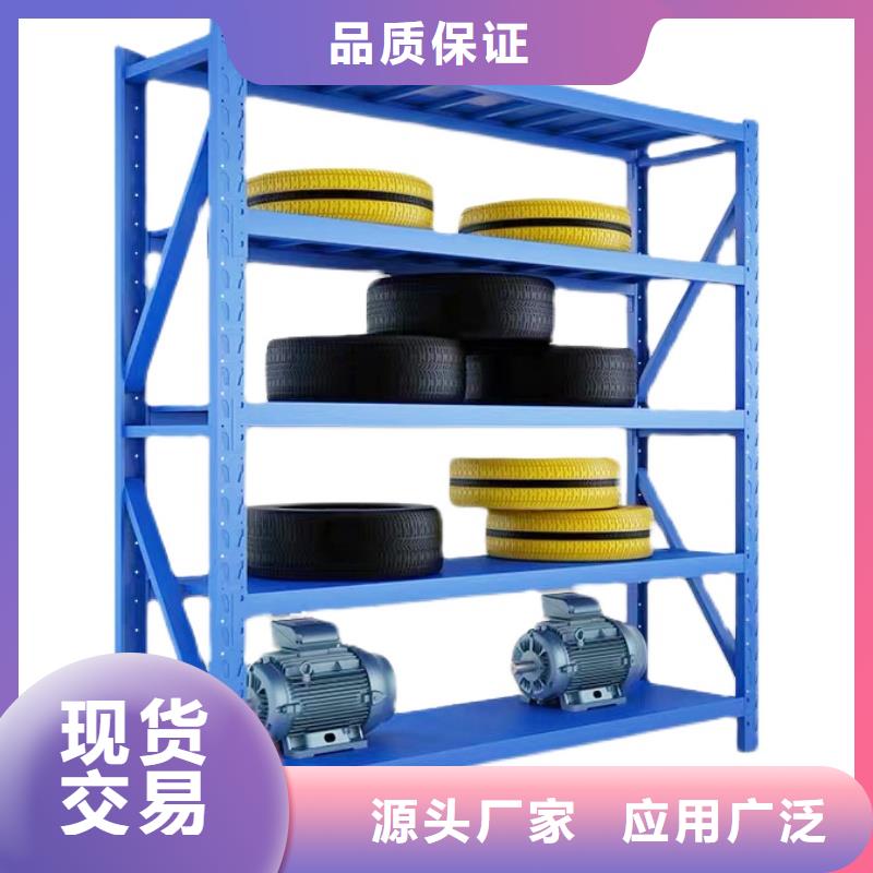 货架-密集架好产品不怕比