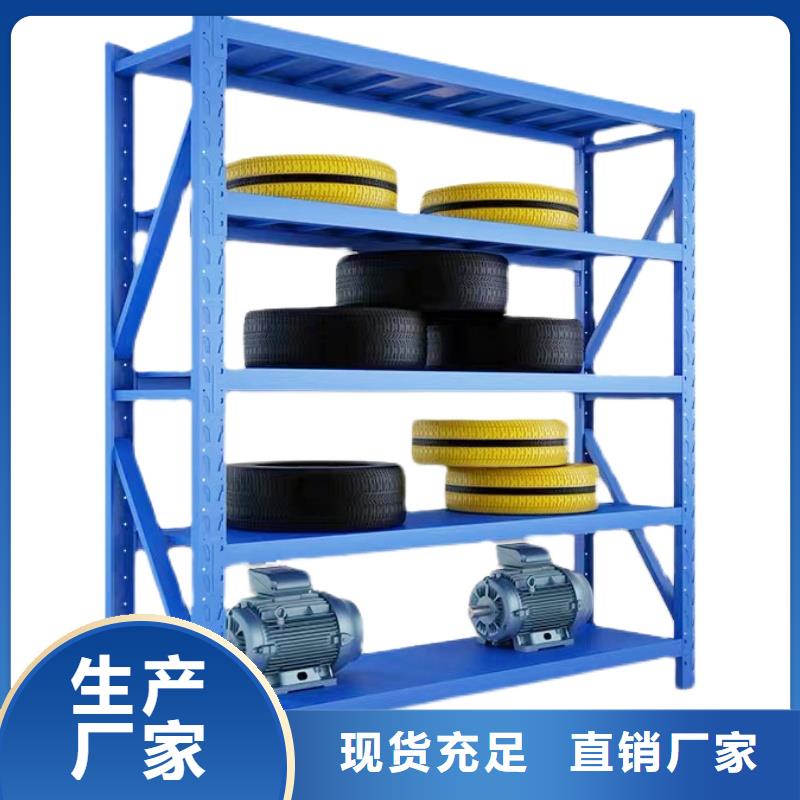 货架,【手摇密集柜密集架】现货充足量大优惠