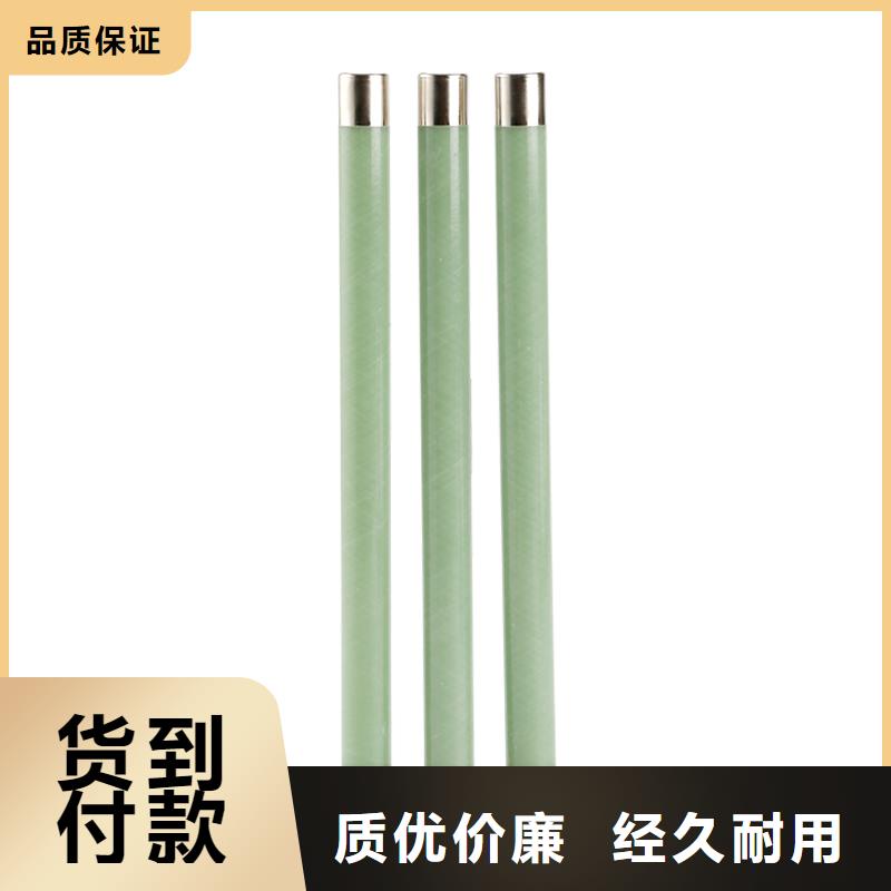BR1-10/60A高压限流熔断器