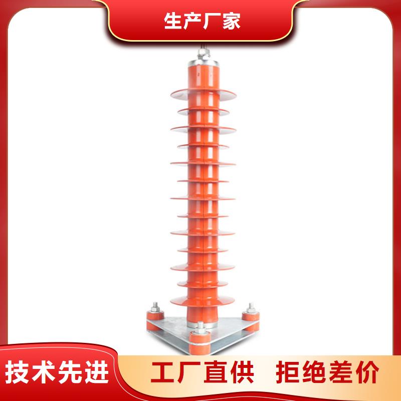 JSY-10/600放电计数器