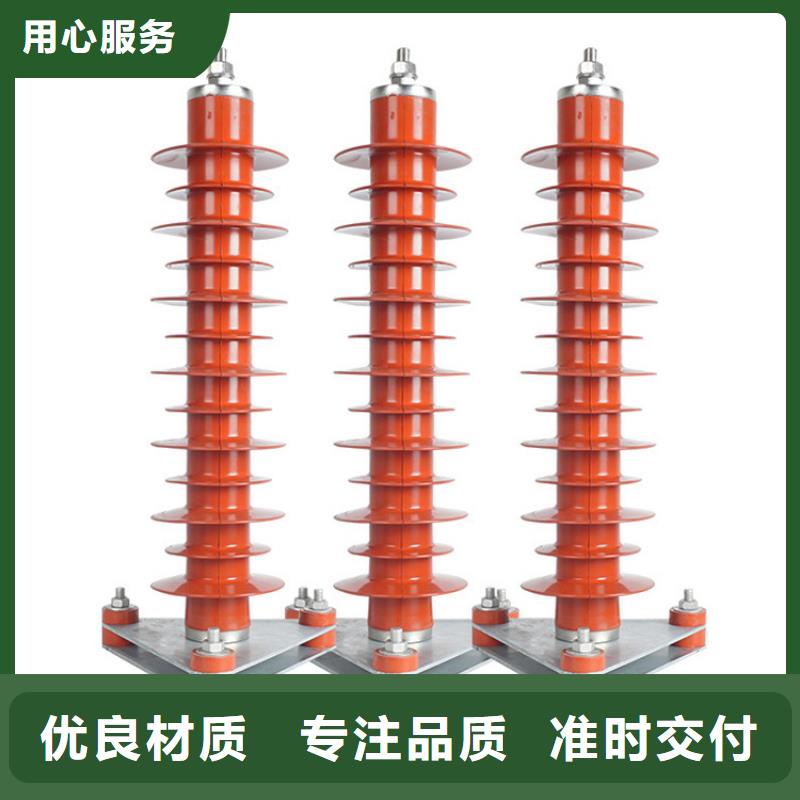 JSY-10/800放电计数器