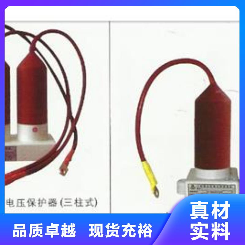 JSY-8S放电计数器