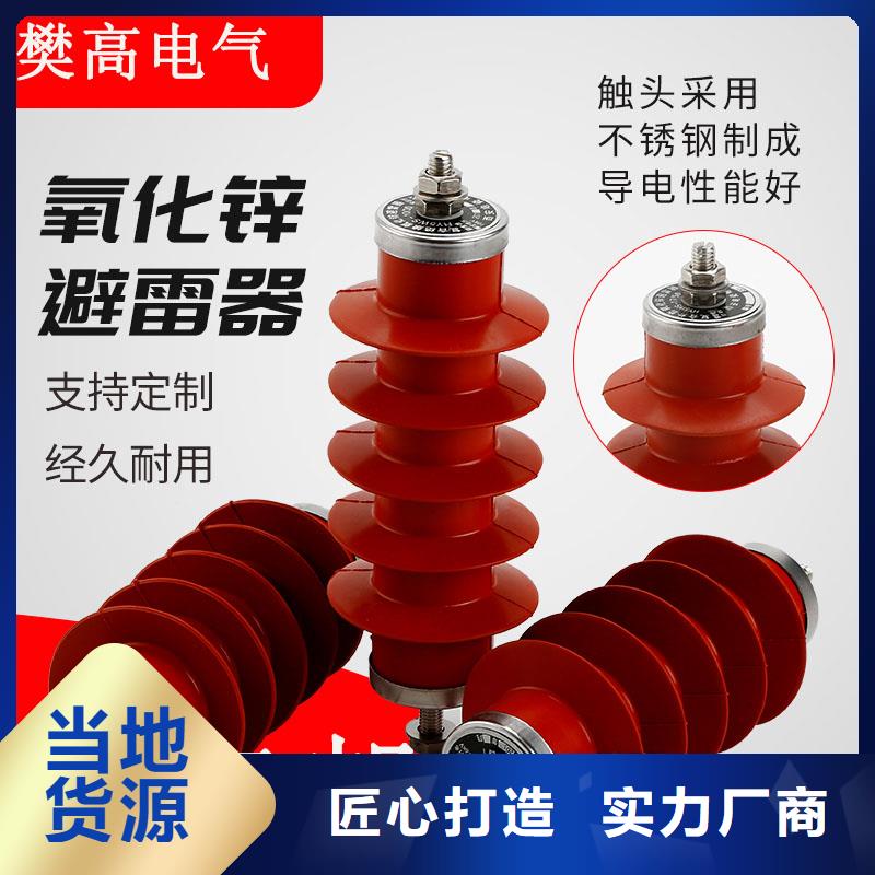 JCQ-1在线检测仪