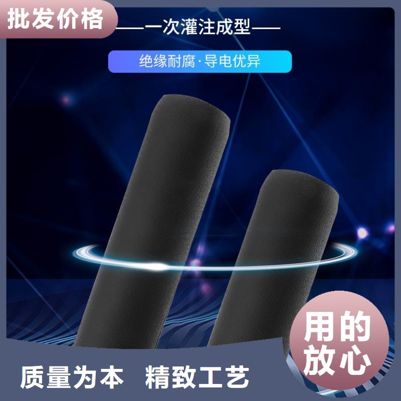 MPG10200/80热缩型母排保护套管