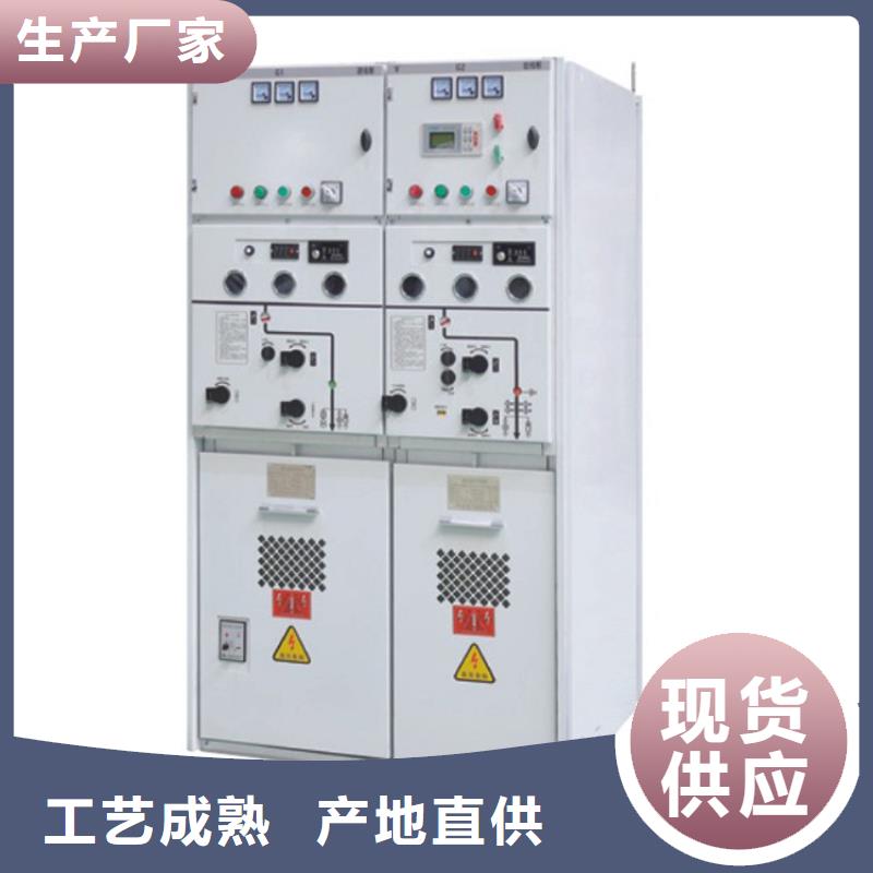 GCK抽出式开关柜怎么样
