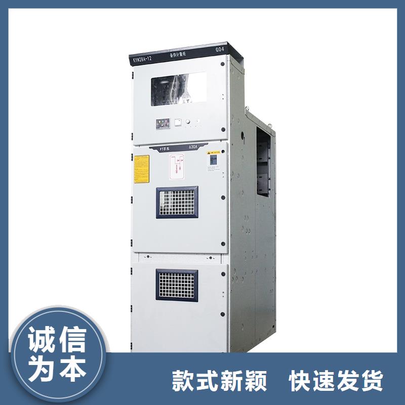 高压开关柜氧化锌避雷器厂家直销售后完善