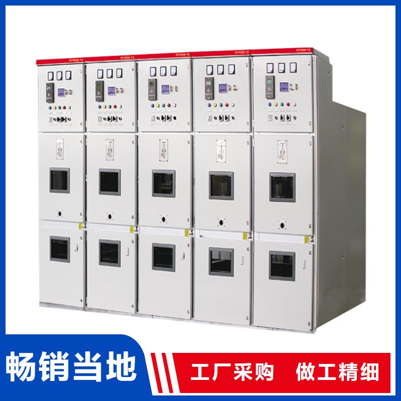 高压开关柜氧化锌避雷器厂家直销售后完善
