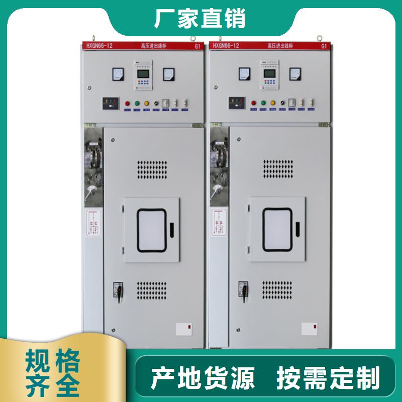 ATS-1双电源配电箱图纸