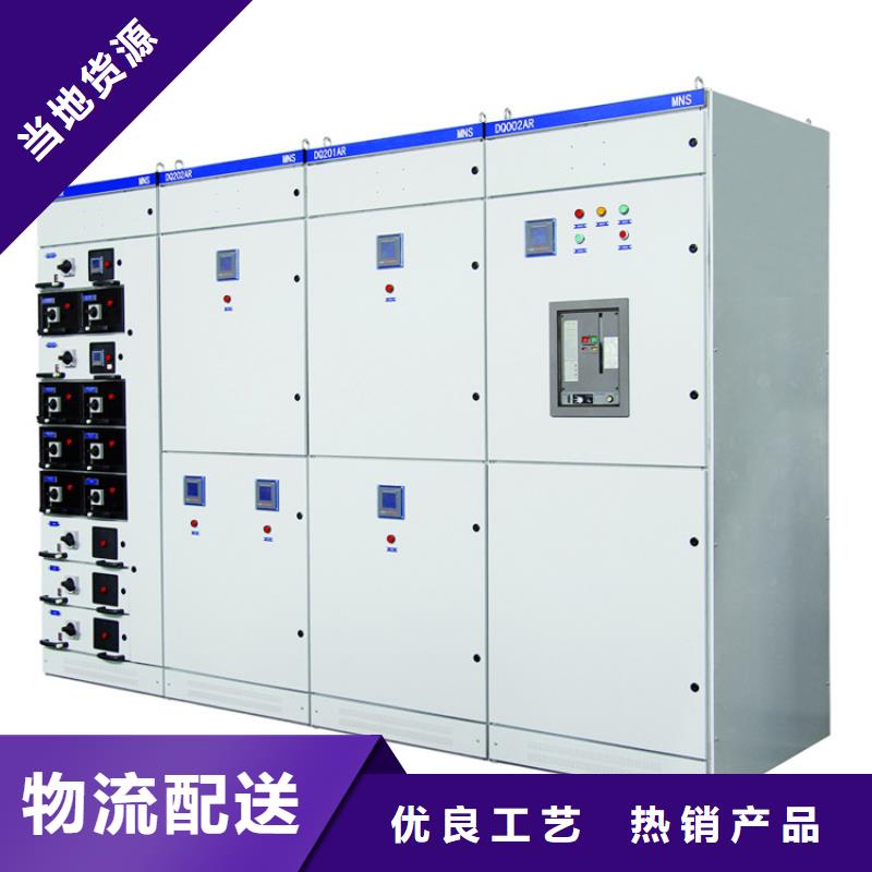 HXGN17-12KV户外高压环网开关设备结构