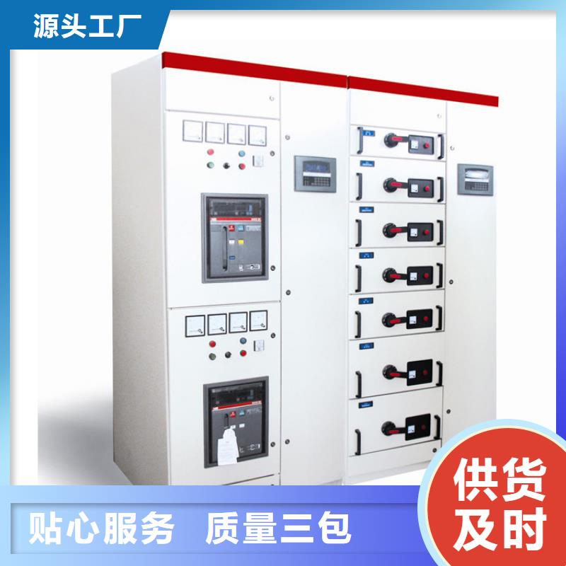 HXGN17-12KV户外高压环网开关设备结构