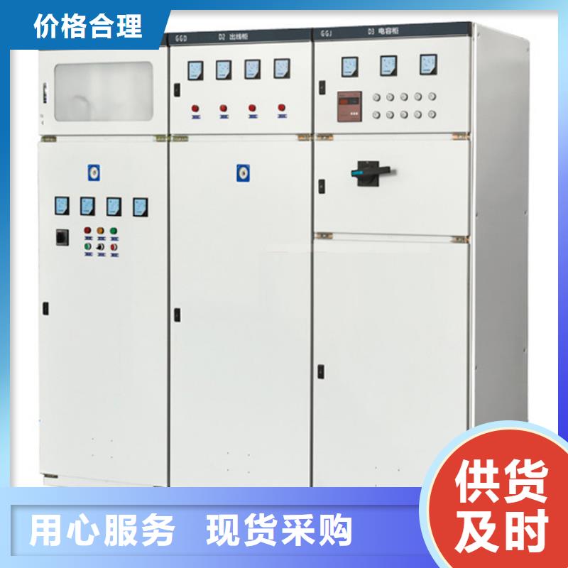 高压开关柜氧化锌避雷器厂家直销售后完善