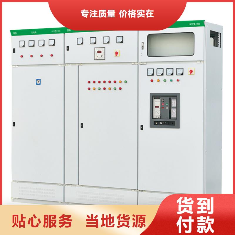 高压开关柜氧化锌避雷器厂家直销售后完善