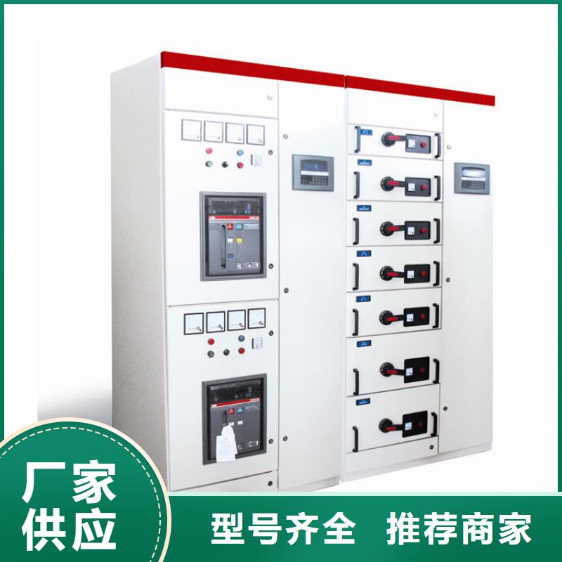 GCK低压抽出式开关柜图纸