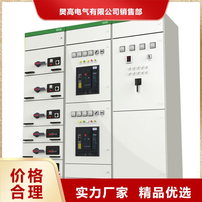 HXGN17-12KV户外高压环网开关设备结构