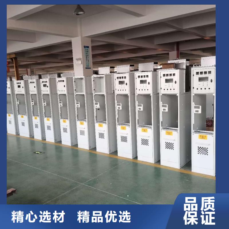 GGJ低压无功智能补偿装置厂家