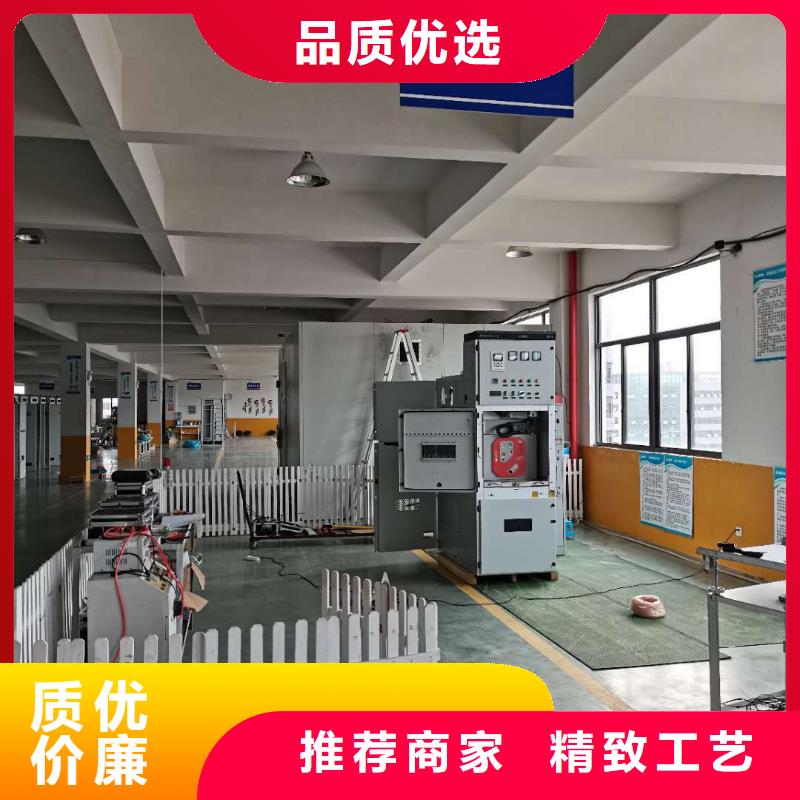 ATS-1双电源配电箱图纸