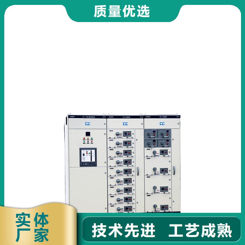 直供<樊高>高压开关柜真空断路器厂家批发价