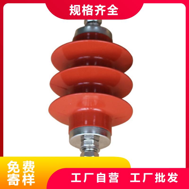 YH1.5W5-72/186线路型避雷器