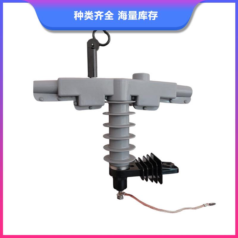 Y5WR1-7.6/27陶瓷氧化锌避雷器