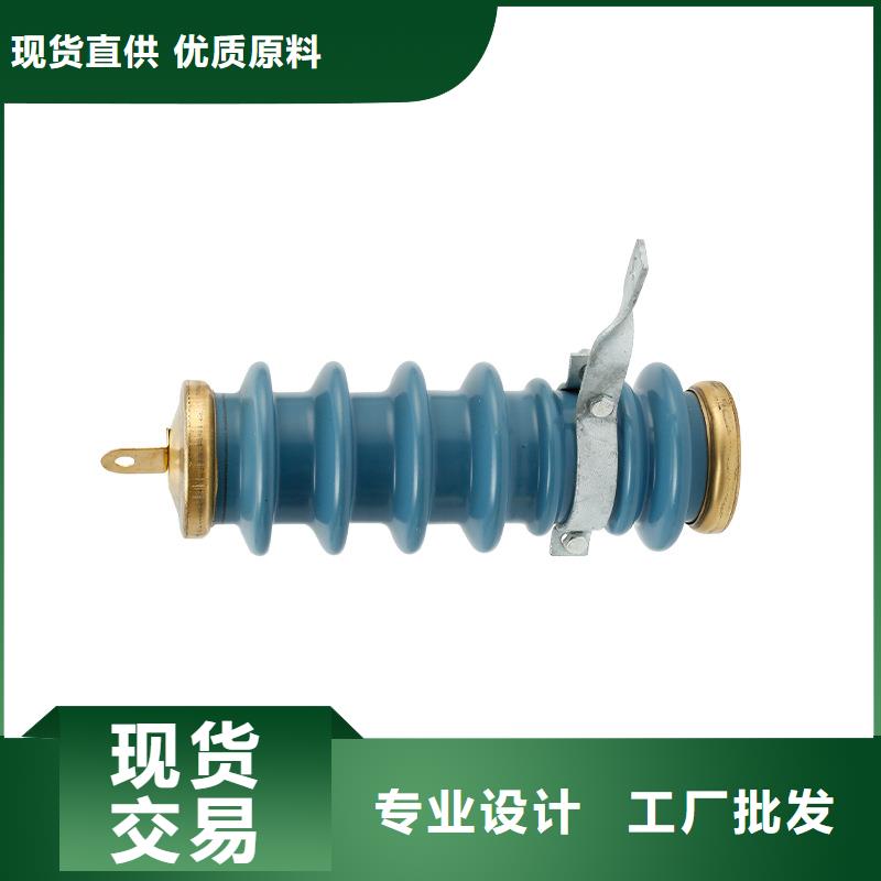 YH1.5W5-72/186W金属氧化物避雷器