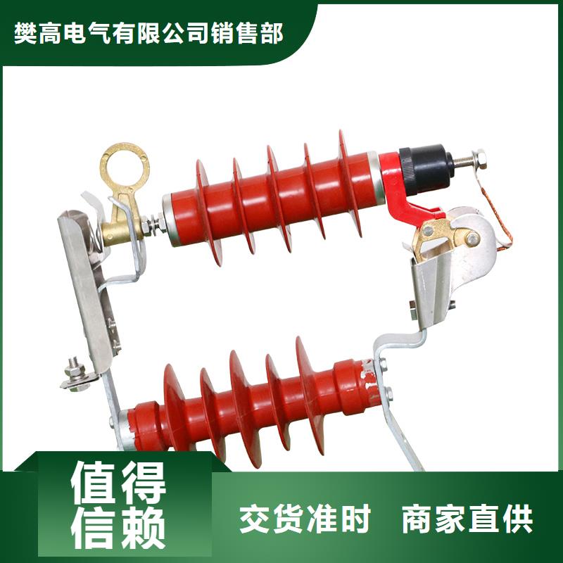 Y10W1-216/536GW线路高压避雷器专业生产设备【樊高】