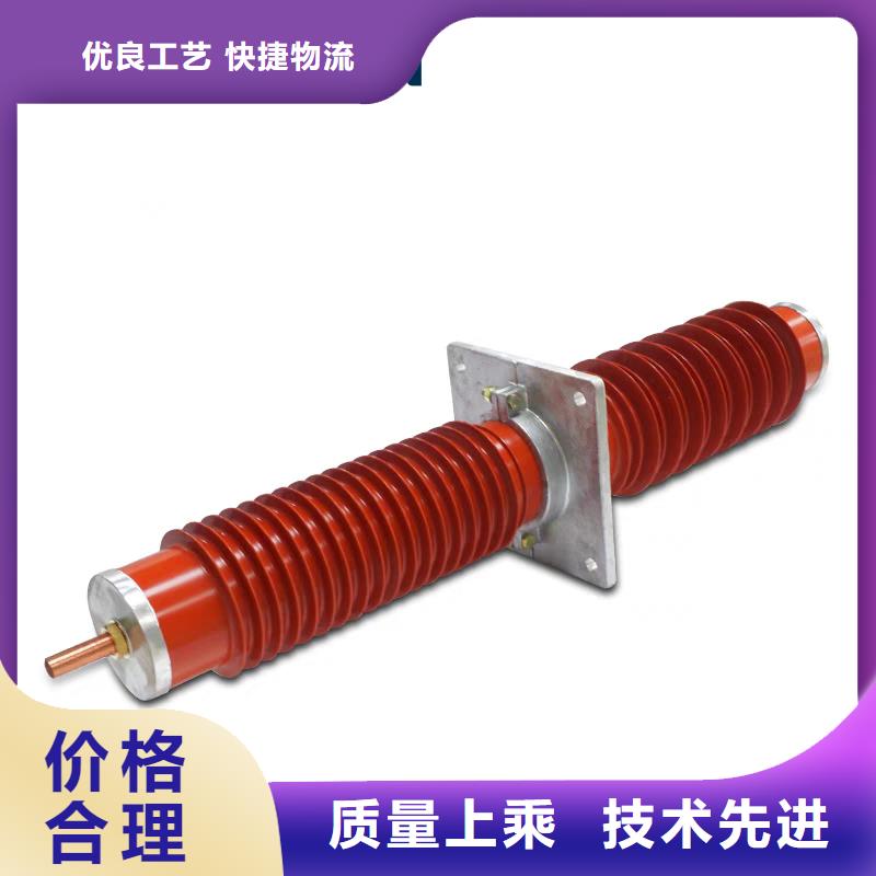 FCRG-20/4000A复合穿墙套管质量怎么样