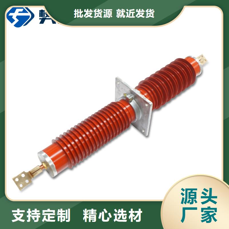 FCRG-35/3150硅胶穿墙套管樊高