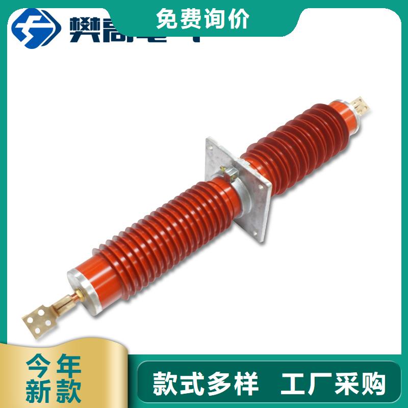 FCRG-35/3150硅胶穿墙套管樊高