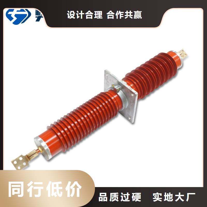CWB-20/4000A高压穿墙套管