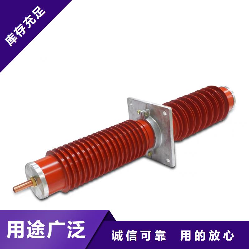 陶瓷穿墙套管CWWB-20/1000A厂家直销