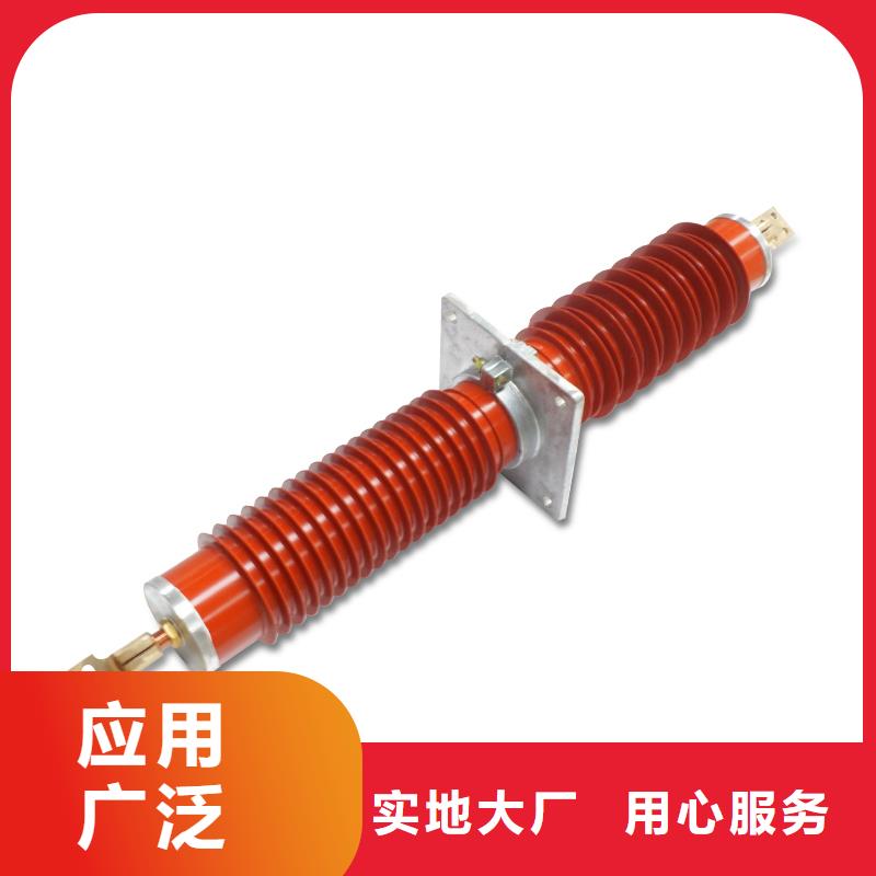 CME-10陶瓷穿墙套管樊高