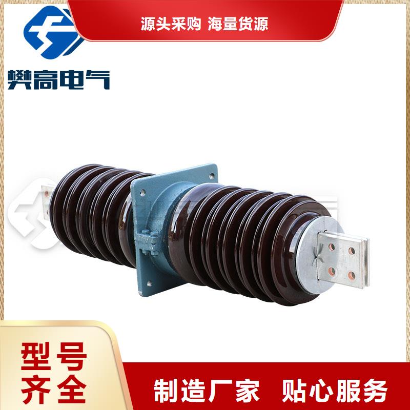 安国市CWW-10/1250A高压穿墙套管质量