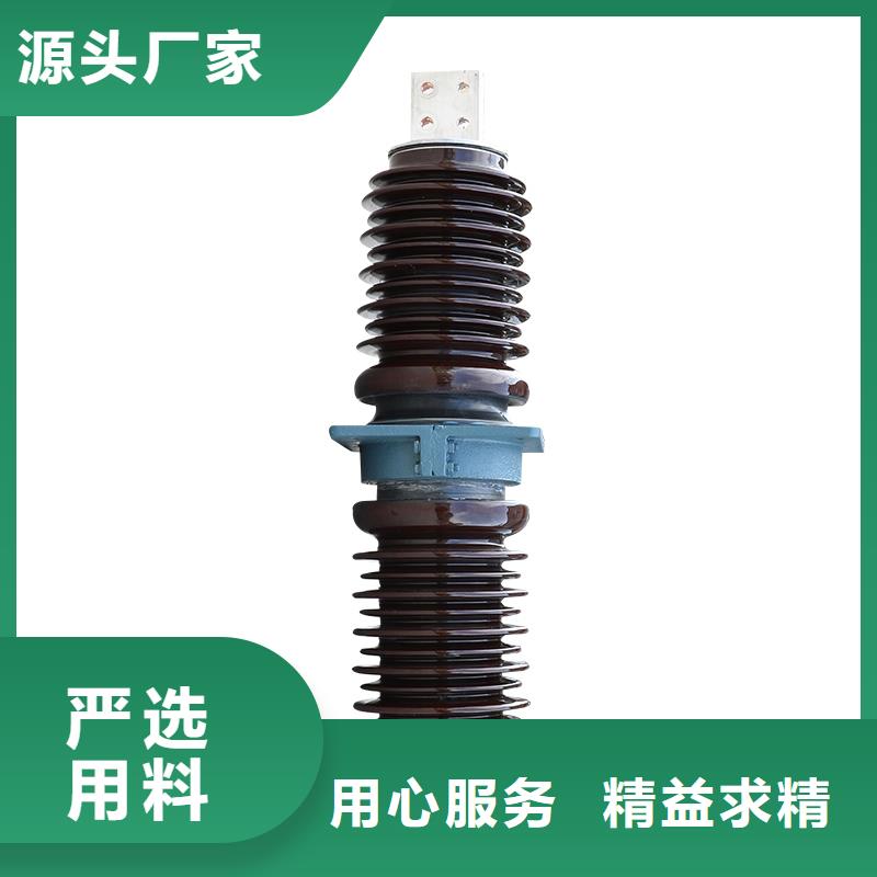 FCGW-20/4000