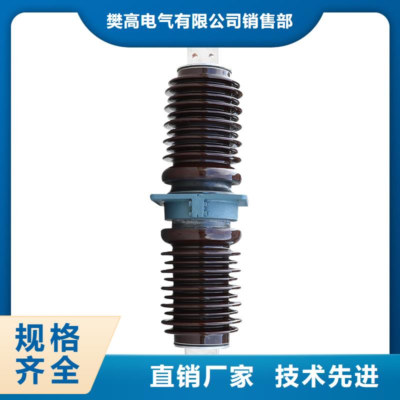 CWW-10/2000高压穿墙套管