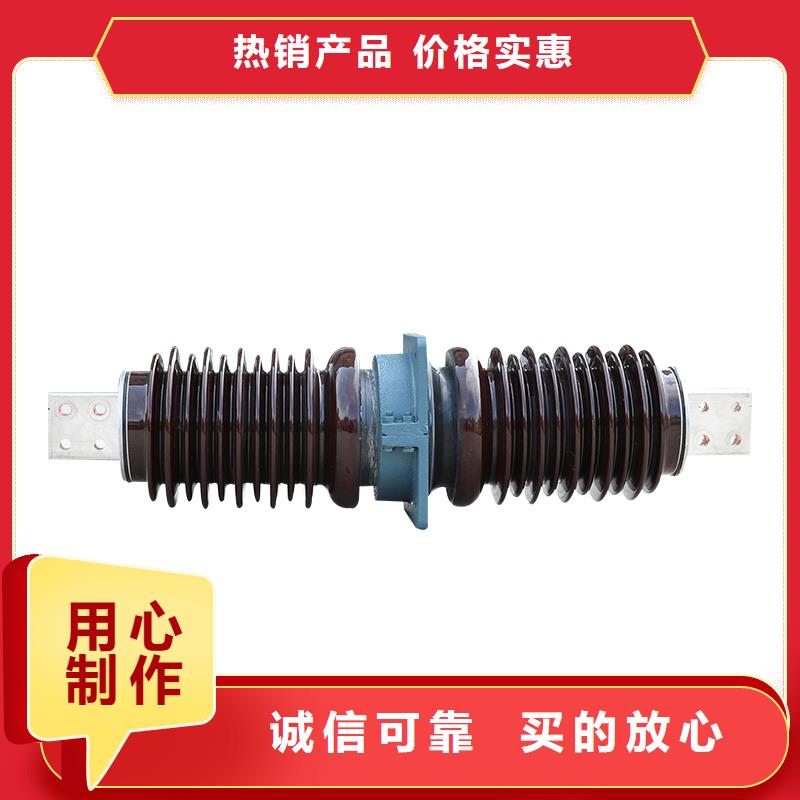 FCWW-24/4000A