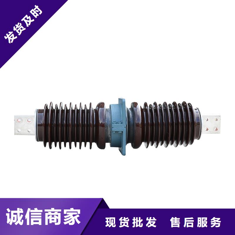 FCRG-35/2500高压穿墙套管多少钱