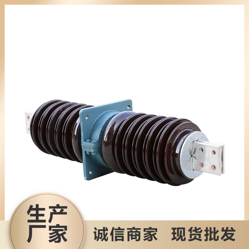涞源CWW-40.5/1600A-4穿墙套管尺寸